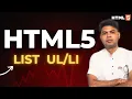 HTML Ordered Unordered Lists Explained How to Use ol ul Tags Step-by-Step for HTML Beginners