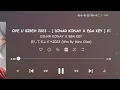 Download Lagu I LOVE U BIBEH 2023 - [ DINAR KONAY X EGA KEY ] VIP