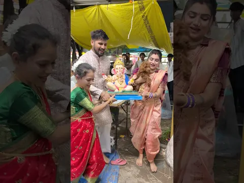 Ganpati Bappa को घर लाए🙏🏻🥳 #shorts #youtubeshorts #ganeshchaturthi @K@Kajalsoni_vlogs