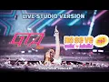 Emilia - GTA.mp3 / No_se_ve.mp3 - (live studio version) - (del ".mp3 tour")