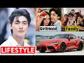 Download Lagu Pond Ponlawit (Fourever You Series) Lifestyle 2024 | Boyfriend, Family, Drama, Age, Net Worth, Bio