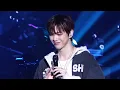 251213 NO DAY KANGDANIEL FAN CONCERT 강다니엘 직캠