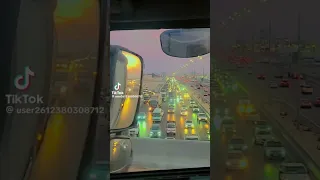 وين اجي يازماني 