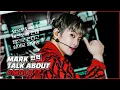 Mark(마크) - Talk About_MOLO (톡어바웃) 한글번역 / 해석