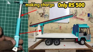 borwell drilling rig master up and down machanism how to make micro linear actuator dhana miniatures