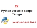 22 Python variable scope Telugu-vlr training