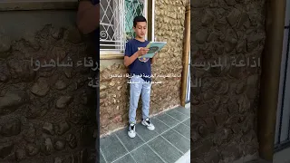 ٢٨ نيسان ٢٠٢٥ اذاعة المدرسة العربية 