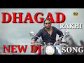 Download Lagu Rakesh Anna Super Hit DJ Song Dj Remix || Telugu Dj Songs || All Time telugu treanding dj Songs 2022