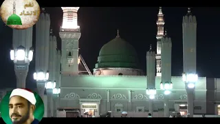 يارسول الله يا رمز الفلاح 
