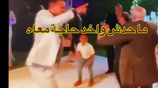 ما حدش واخد حاجة معاه 