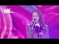 백아연 - 쏘쏘 [올댓뮤직/All that Music] | KBS 201126 방송