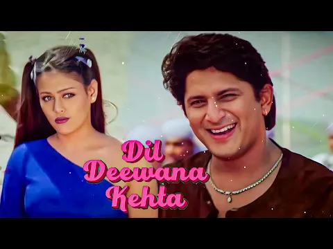 Download MP3 Dil Deewana Kehta Hai Ki Pyaar Kar - Lyrical | Hogi Pyaar Ki Jeet | Udit Narayan | 90's Hit Songs