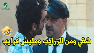  متقوليش يا رايق   ليه   علشان بضايق  محمد حسين عمل فيها قبضاي واتخانق في العزبة خد علقة موت  دندنها