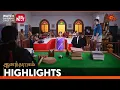 Download Lagu Anandha Ragam - Highlights | 28 June 2025 | Tamil Serial | Sun TV
