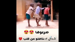 اروع اغنية أفريقيا مشهورة صرعوها 