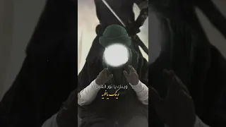 وينك يانور العين لايك اكسبلور 
