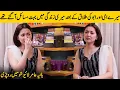 Download Lagu Hania Aamir Talking About Her Parents Separation | Hania Aamir Interview | Desi Tv | SA2T