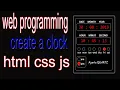 How To Create Clock In HTML CSS With Js