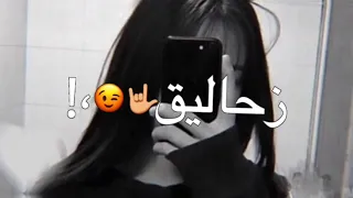 حالات واتس اب مهرجانات عمرiD بتحب أبو قلب جرئ 
