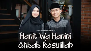 hanit wa hanini x ahbab rasulillah alfina nindiyani ft danuarta