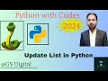 Update List in Python Python with Codes 2024 Urdu Hindi