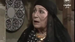 مسلسل غوايش 05 