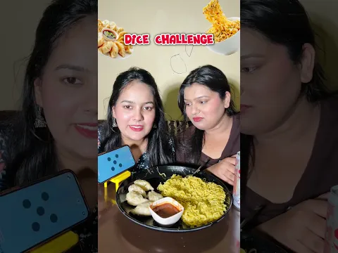 Dice ne rula dia🤣 #viral #funny #foodiesisters #comedy #food #sisters #foodchallenge #maggi #momos