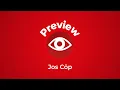 Download Lagu #rEDNL25 Preview - Jos Cöp