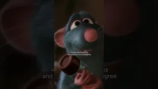 لو ركزت على اللي ضاع منك الفار الطباخ 