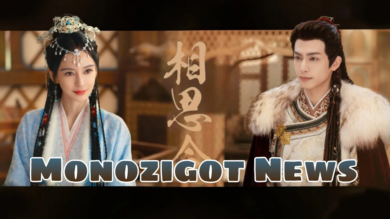 Everlasting Longing (2024)| Song Wei Long and Angela baby new historical drama Everlasting Longing (2024)| Song Wei Long and Angela baby new historical drama