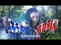 Download Lagu Neo Ultra Opening Theme | Ginga \u0026 Victory | X | Orb | Geed | 2017