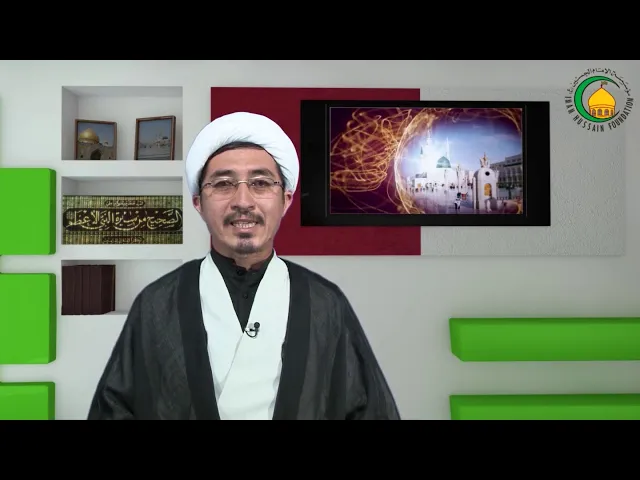 ⁣28  بیست و پنجم  شوال سالروز شهادت حضرت امام صادق (ع) - استاد: حجة الاسلام  دکترعلی جمعه مظفری