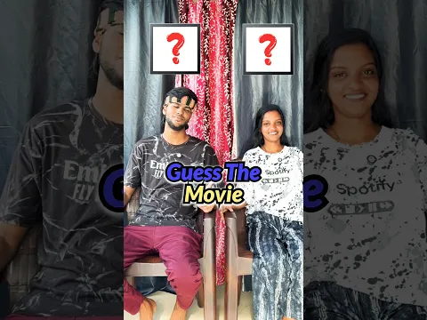 Guess The Movie !!!😂🤣 #shorts #comedy #mrchan #shortsfeed