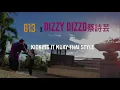 【G13伊森】G13 x Dizzy Dizzo 蔡詩芸 kicking it Muay Thai Style