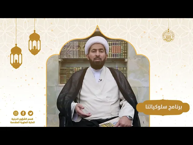 سلوكياتنا   الاقتصاد ينمي المال
