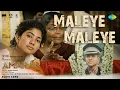 Download Lagu Maleye Maleye - Audio Song | Amaran | Sivakarthikeyan | Sai Pallavi | GV Prakash |Rajkumar Periasamy