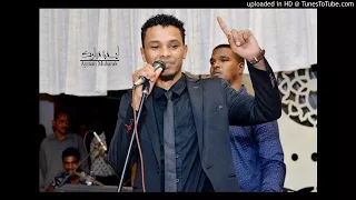 احمد فتح الله صعبت علي 