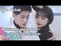 Download Lagu Yu Long\u0026Yang Miemie~Menciumnya akan mengembalikan kemampuanku untuk berbicara~#MiniDrama