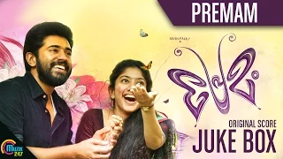 premam original score official audio jukebox