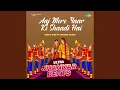 Download Lagu Aaj Mere Yaar Ki Shaadi Hai - Ultra Jhankar Beats