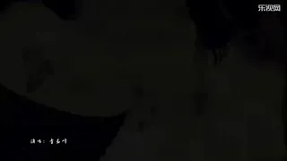 s the legend of ancient sword opening