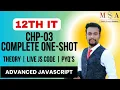 12th Std Information Technology Advanced JavaScript One Shot Lecture PYQ Solving