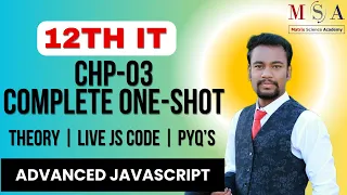 12th Std Information Technology Advanced JavaScript One Shot Lecture PYQ Solving
