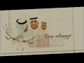 ابسم عسى تبسم حياتك