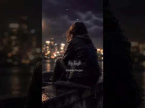 مرعبة اوي الناس اللي ملهاش عزيز ولا غالي ❤️‍🩹