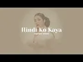 Hindi Ko Kaya - Angeline Quinto (Lyrics)