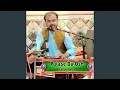 Download Lagu Pulase Da Ost