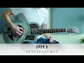 How to play: 'Cross Road Blues' (Intro) | Robert Johnson