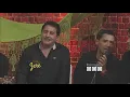 TERERE JERE (PEÑA) - LOS NOCHEROS - ROJA BOCA