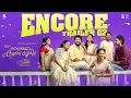Bethlehem Kudumba Unit | Trailer 2 Malayalam | Nivin Pauly | Mamitha Baiju | Girish AD